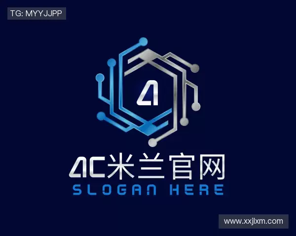 了解ac米兰官网