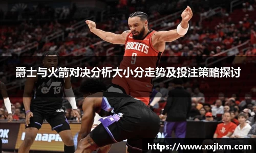 米兰官网