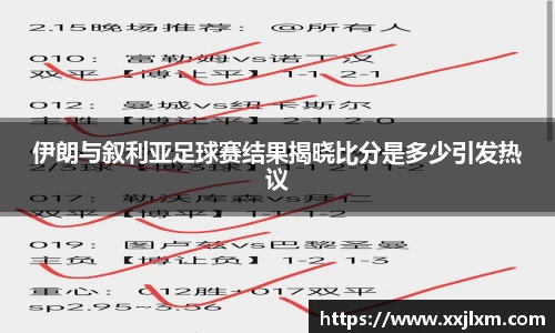 米兰官网